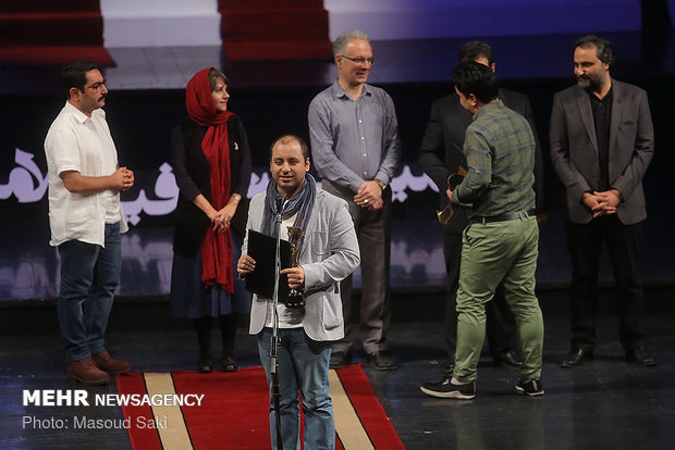 Health Films Festival concludes in Tehran