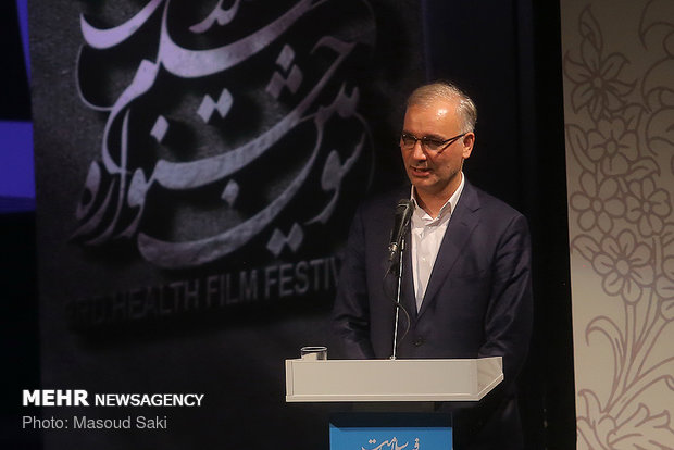 Health Films Festival concludes in Tehran