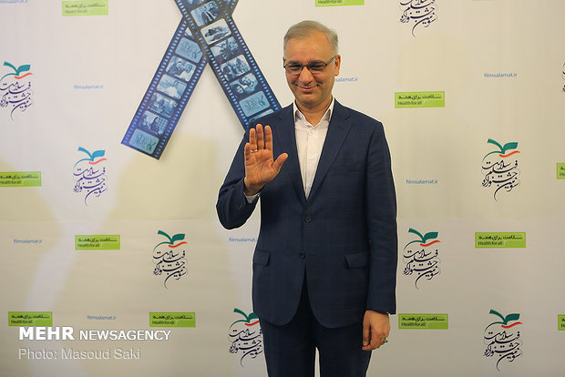 Health Films Festival concludes in Tehran