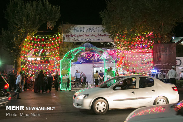 جشن شب عید غدیر در تبریز