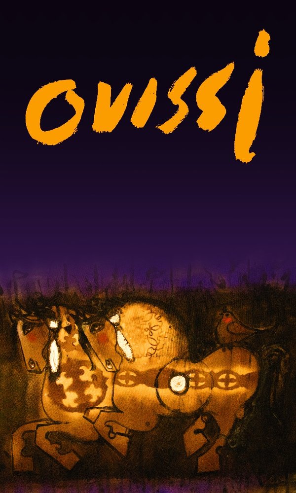 A painting by Nasser Ovissi
