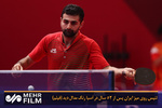 غیبت نوشاد عالمیان در مسابقات تور جهانی بلاروس
