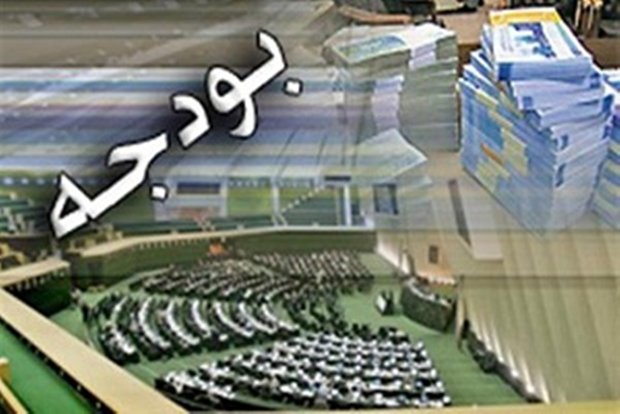 بودجه ۹۸ کرمانشاه بر اساس اسناد توسعه بالادستی تدوین می‌شود
