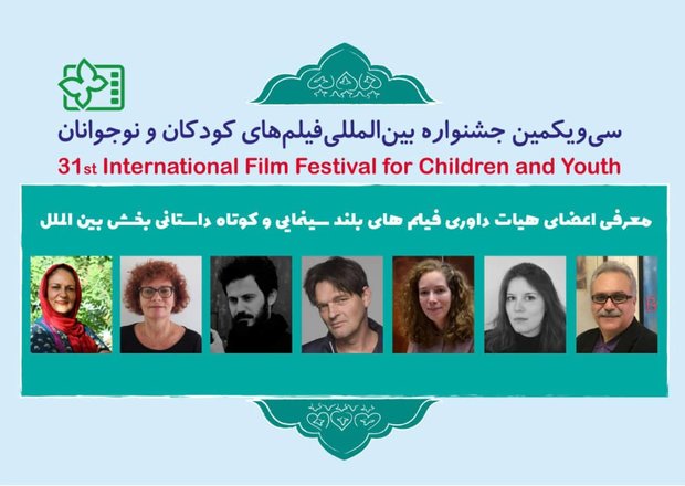 Children filmfest. announces juries for feature-length, short live-action