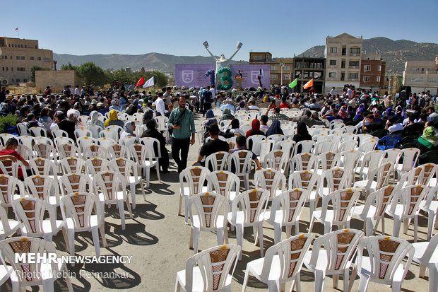 13th Marivan International Street Theater Festival