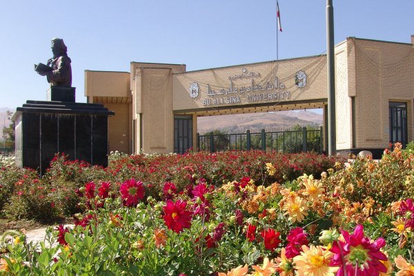 دانشگاه،آموزش،كشور،مسائل،فرهنگي،مجذوبي،رويداد،دانشجويي،اجلاس ...