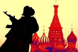 Taliban and Moscow summit