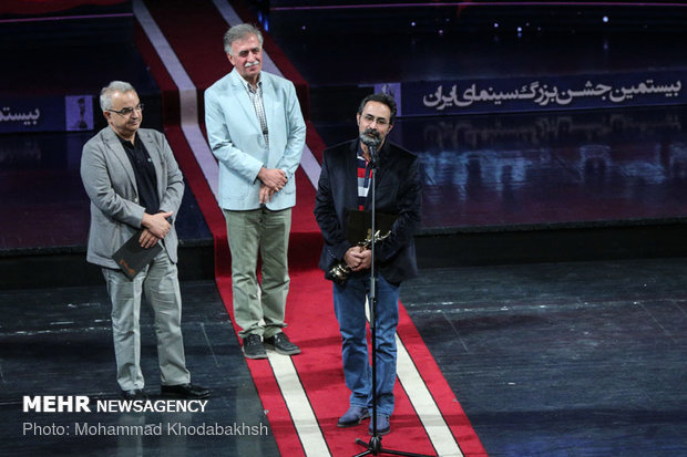 20th Iran Cinema Celebration gala