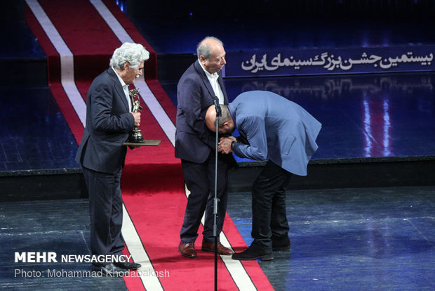 20th Iran Cinema Celebration gala