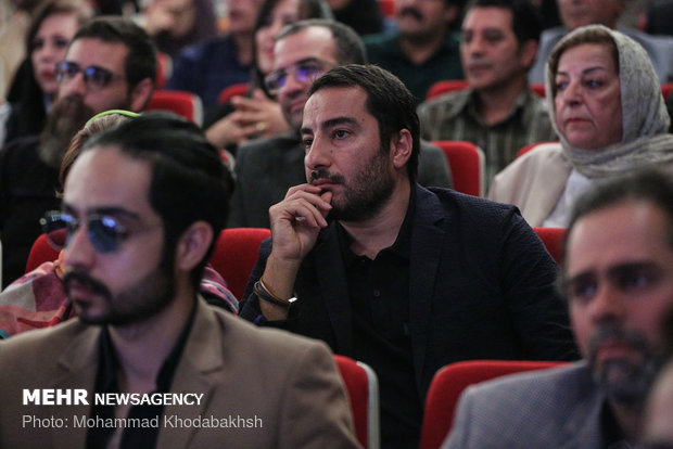 20th Iran Cinema Celebration gala