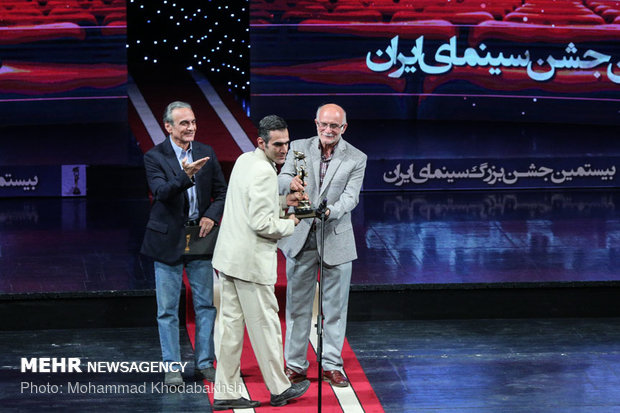 20th Iran Cinema Celebration gala