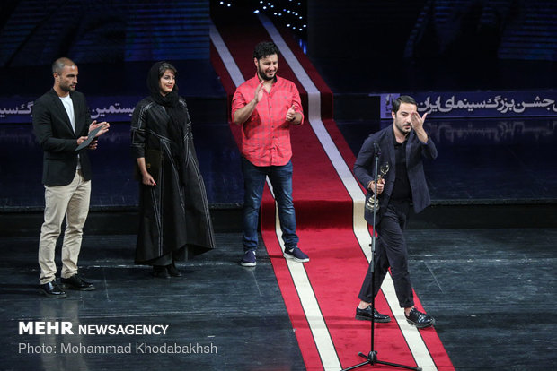 20th Iran Cinema Celebration gala