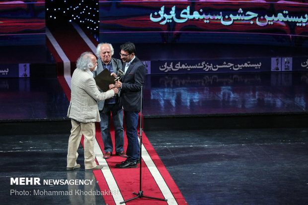 20th Iran Cinema Celebration gala