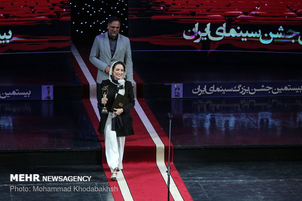 20th Iran Cinema Celebration gala