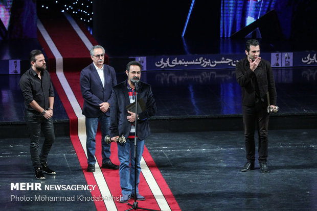 20th Iran Cinema Celebration gala