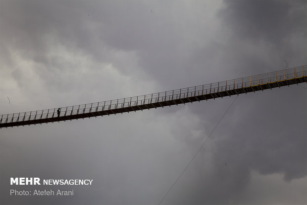 Pir Naghi Suspension Bridge