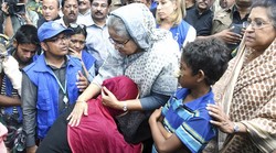 Rohingya