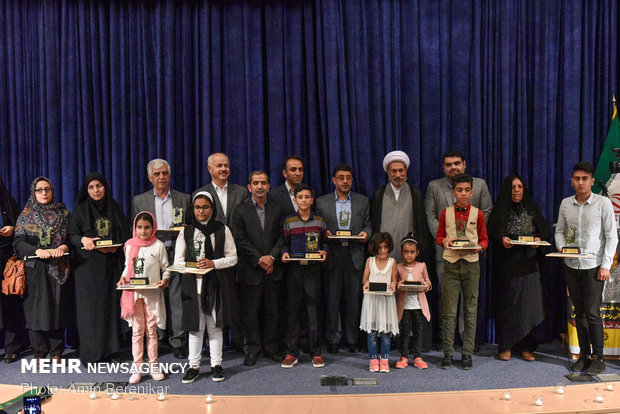 اختتامیه جشنواره کتابخوانی رضوی در شیراز