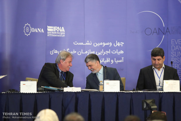 OANA session held in Tehran on Monday