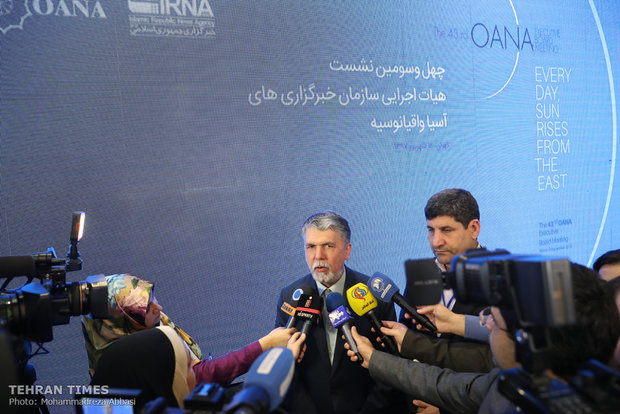OANA session held in Tehran on Monday