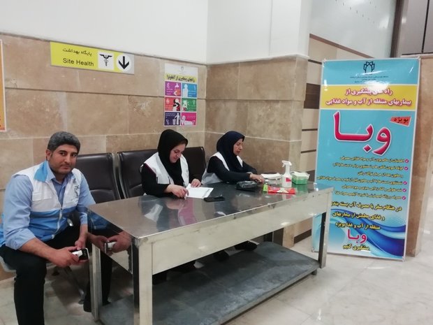 استقرار تیم مراقبت بهداشتی مرزی در فرودگاه کرمانشاه