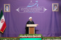 rouhani