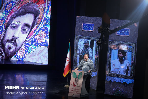 گردهمایی اهالی فرهنگ و هنر ایران در پاسداشت شهدای مدافع حرم