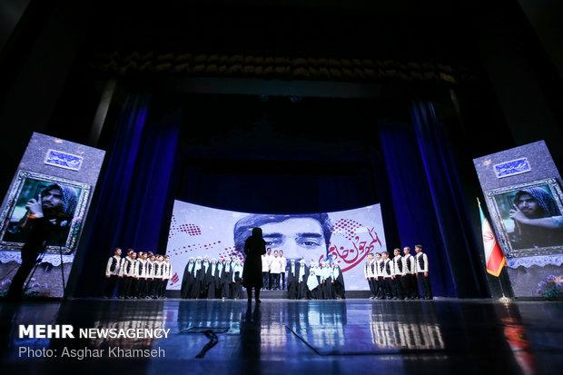 گردهمایی اهالی فرهنگ و هنر ایران در پاسداشت شهدای مدافع حرم