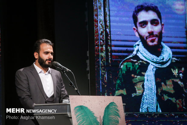 گردهمایی اهالی فرهنگ و هنر ایران در پاسداشت شهدای مدافع حرم