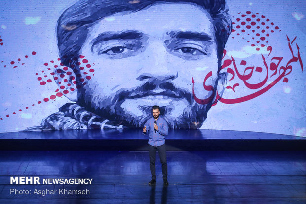 گردهمایی اهالی فرهنگ و هنر ایران در پاسداشت شهدای مدافع حرم