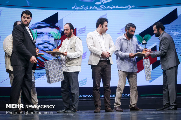 گردهمایی اهالی فرهنگ و هنر ایران در پاسداشت شهدای مدافع حرم