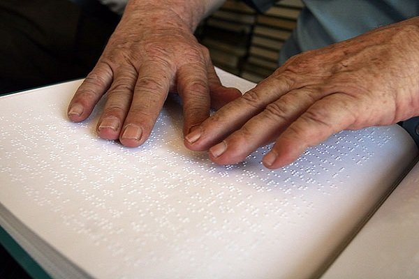 فراخوان حضور در مسابقات بین‌المللی قرآن روشندلان منتشر شد