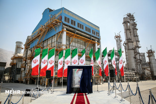 İslam Devrimi Sonrası İran'ın Sanayi Gelişimi