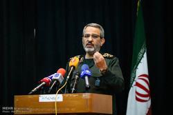 basij