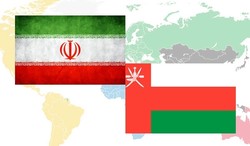 Oman