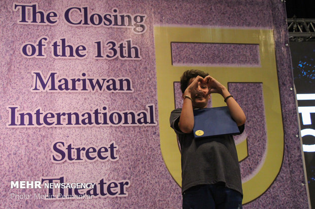 Closing ceremony of 13th Marivan Intl. Street Theater Festival