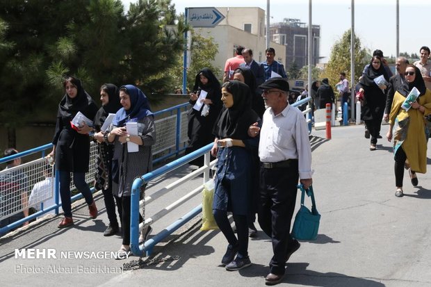 آزمون دانشنامه تخصصی علوم پزشکی