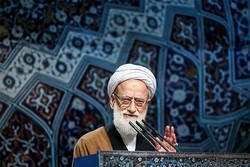 ‘Unaware we are in war condition’: cleric