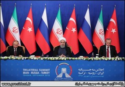 Tehran summit
