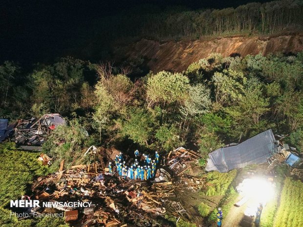 Japonya'da deprem