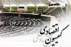 غیبت رزم حسینی و خاوازی در کمیسیون اقتصادی/ قرائت گزارش تنظیم بازار در صحن مجلس