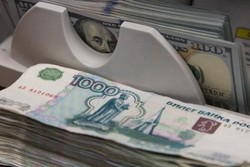 Iran, Russia, Turkey agree to ditch USD