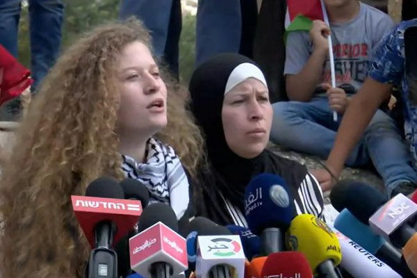 رژیم صهیونیستی مانع سفر دختر قهرمان فلسطینی به ایران شد