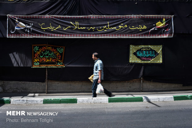 تحضيرات الشوارع الايرانية بمناسبة حلول شهر محرم الحرام