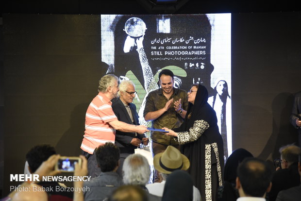 چهارمین جشن عکاسان سینمای ایران