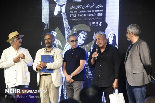 چهارمین جشن عکاسان سینمای ایران