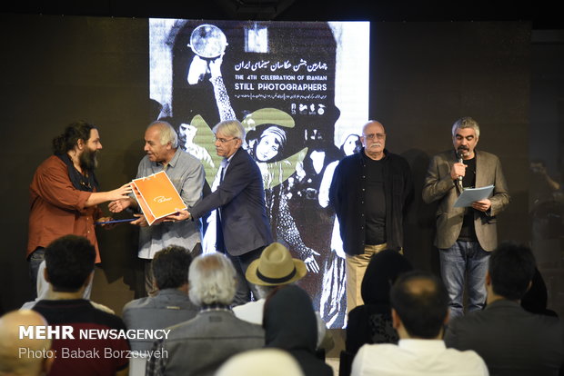 چهارمین جشن عکاسان سینمای ایران