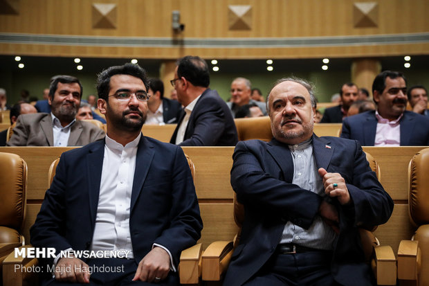 14th Shahid Rajaei Festival in Tehran