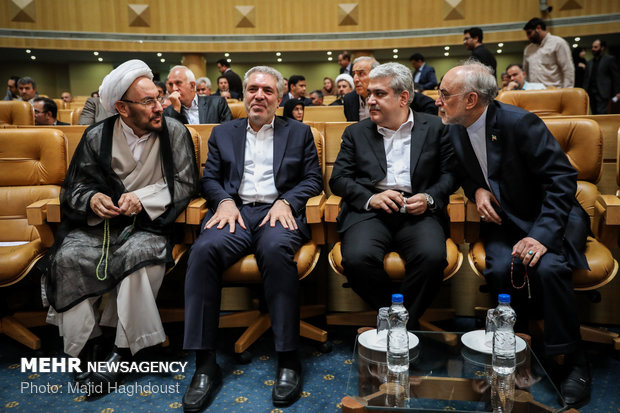 14th Shahid Rajaei Festival in Tehran