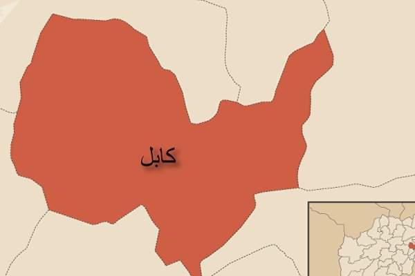 کابل میں بم دھماکے کے نتیجے میں 4 افراد ہلاک، 90 زخمی